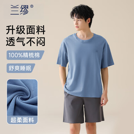 兰缪纯棉睡衣男夏季大码男士短袖2025新款布料100全棉男生家居服套装 13601 XL 体重120-140斤