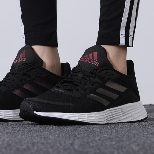 Adidas women's shoes summer new sports shoes urban running training lightweight breathable white shoes wear-resistant cushioned jogging shoes eg3291/three stripes/black 38.5