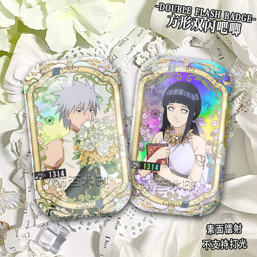 Mutong Bear Naruto Peripheral Badge Shinya Ancient Greek Linkage Haruno Sakura Sasuke Hinata Naruto Anime Double Flash Hinata S3892 Plain Laser-44x70mm Badge