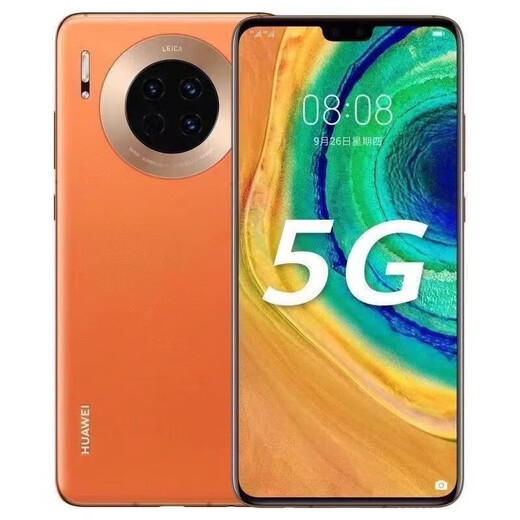 Huawei (Huawei) Huawei Mobiltelefonpass 5G Kirin 9905G Mobiltelefon Gesicht 500NFC Clear Mate30 Bright Black Free Fast Lading + Shell Film 6 GB + 128 GB x [9 New] Leichtes XTUN 4G verwenden