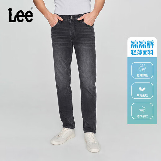 Lee25春夏新品723修身中腰直筒轻薄黑灰色男牛仔裤凉凉裤 黑灰色 33 