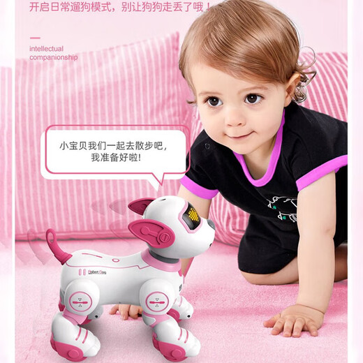 JJRC Children's Intelligent Maschinenhund Frühaufschuld Sprachkontrolle Spielzeug Jungen 1-3 Jahre Mädchen 2-4-6 Jahre Geburtstagsgeschenk-Roboterprogrammierung intelligent Follow + Touch Interaction [N1 Pink] Intelligente frühe Bildungsprogrammierung Touch Interaktion Wachstum Begleiter