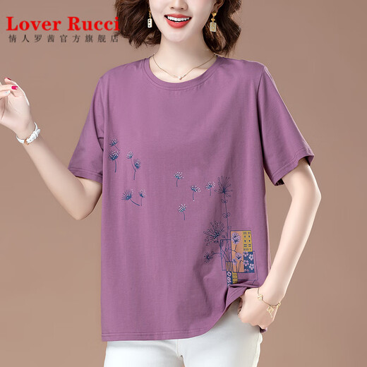Liebhaber Rucci mittleren Frauen mit reinem Baumwoll-Kurzarm T-Shirt 2025 Neue Sommermutter älter