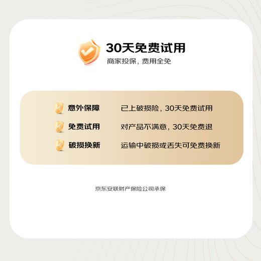 bebelock infant carrier car child safety seat newborn baby sleeping basket car portable cradle i-Size champagne gold [i-Size certified]