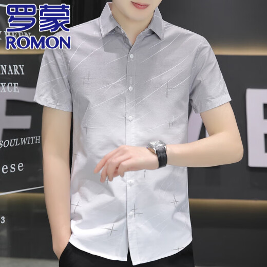 罗蒙（ROMON）高端冰丝凉感短袖衬衫男士2025夏季款休闲半袖方领免烫衬衣男 844绿色 XL