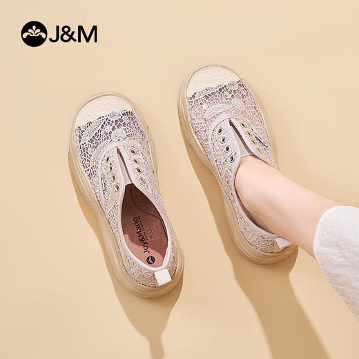 快乐玛丽（J&M）网面鞋女2025夏季新款蕾丝透气厚底乐福鞋一脚蹬休闲通勤帆布鞋女 米白色 38