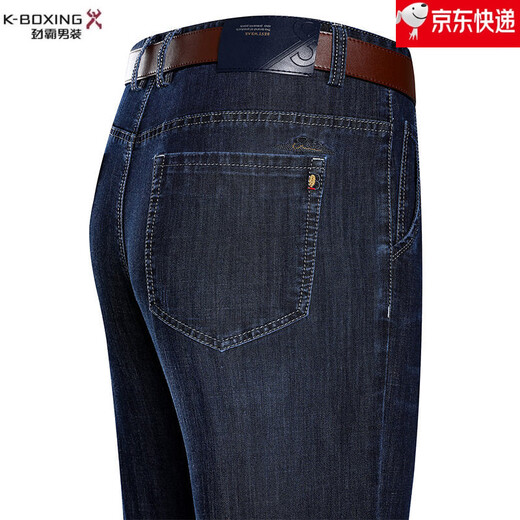 
Jinba Men's Clothing (K-Boxing) Summer Thin Men's Jeans Business Loose Straight-Legging Casual Pants Cotton Jeans Middle-aged Large Size Pants Men 3892 Black One Size 38