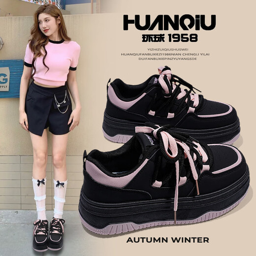 Global Global 2025 Original heiße Mode vielseitige weiße Brettschuhe Trendy NEU Summer Design Casual Dicke alleinige Frauenschuhe