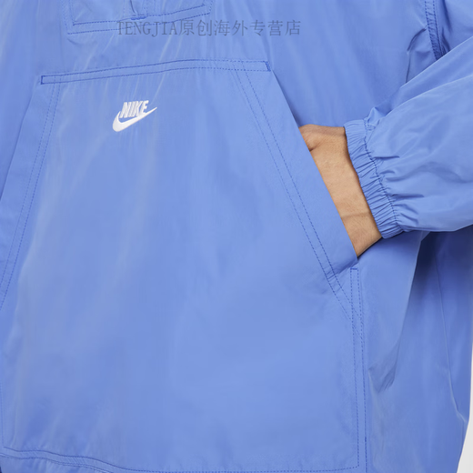 耐克（NIKE）男子上衣宽松梭织运动叠搭刺绣FUTURA轻便FN3893 480游戏宝蓝/白 XS