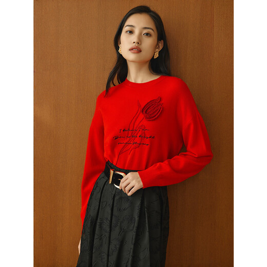 Jiuzi (JUZUI) MALLAGE DE SHOPIT