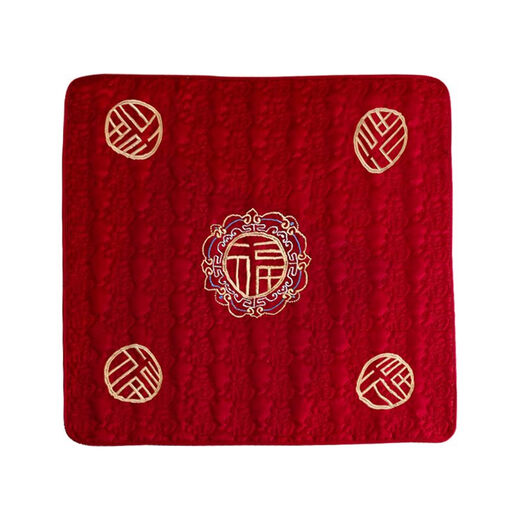 Married bride sits on a lucky mat with a hundred blessing embroidery red plus big joy mat with a young child early and noble child gets married and presses the bed with a lucky mat with a lucky mat with a happy mat with a happy mat with a rich mat with a lucky mat with a lucky mat with a lucky mat with a lucky mat with a lucky mat with a lucky mat with a lucky mat with a lucky mat with a lucky mat with a lucky mat with a lucky mat with a lucky mat