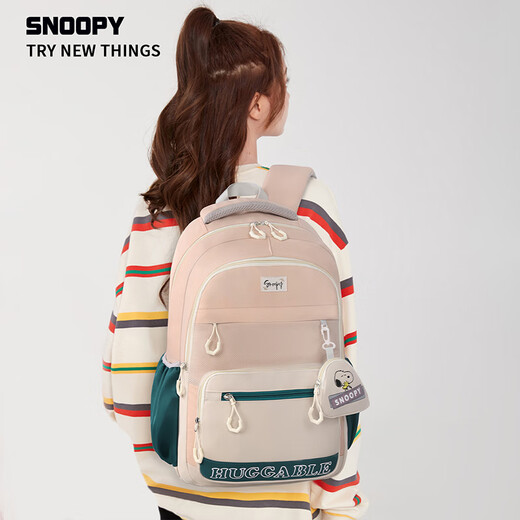 史努比（SNOOPY）2024新款时尚双肩包包女旅行轻便初高中大学生大容量书包 卡其色 卡其色 均码（F）