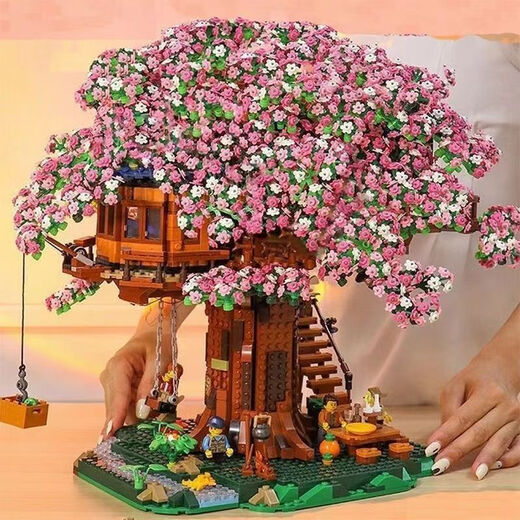 难度积木樱花树屋积木微颗粒花园城堡拼装玩具女孩子生日节日 15866颗【樱花屋粉色】 彩盒款+网红灯光