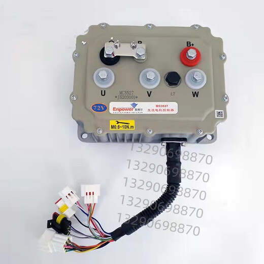 Rita Inbor Controller Repair Yujie 3336 Модель MC3527 3528 Daoju Yujie Lichi Электромобиль MC3336-7240