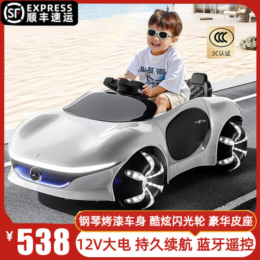 Beibele 1.2m extended children's electric car four-wheeled car that can sit on a person's remote control toy car for children and babies as a gift, high configuration, painted dual drive 12V+remote control+leather seat, cool wheel lights+painted+Bluetooth remote control+slow start