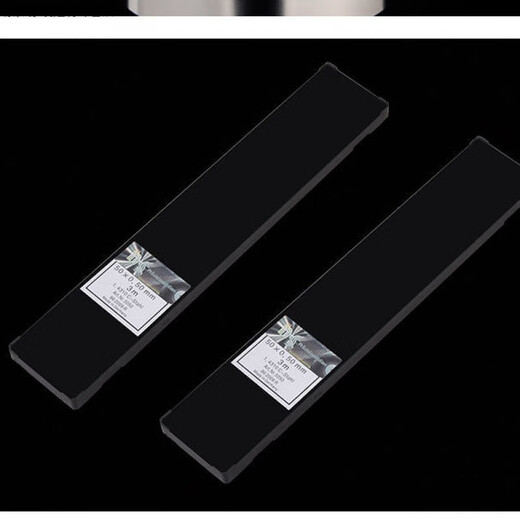 Fengxide H + S Feuille d'écart de précision / feuille en acier inoxydable / Joint d'écart de moisissure / 50 * 0,005 ~ 1,0 mmsn4877 0,03 * 50 * 5 mètres