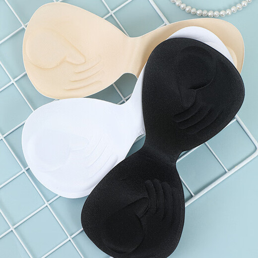 
Thin breathable bra chest pad one-piece cup suspender sponge pad sports yoga gathered bra chest pad insert 201 apricot color (one size)