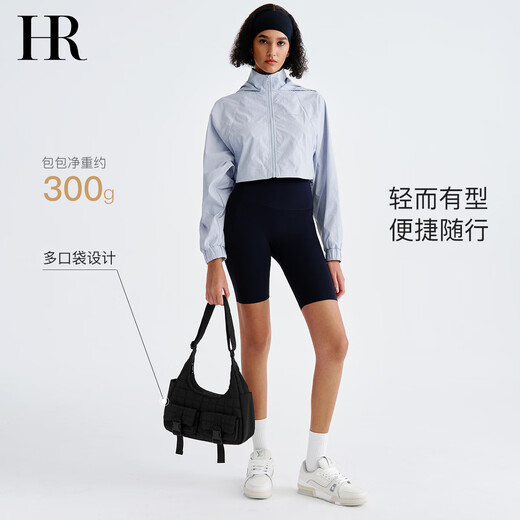 HR Helena Light Sports Sac Crescent Sac mode Sac en toile imperméable Sac CropSebody à une épaule extérieure