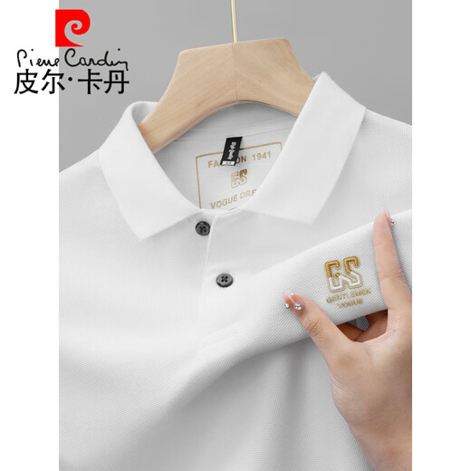Pierre cardin summer new pure cotton men's short-sleeved POLO men's shirt high-end embroidered lapel T-shirt large size versatile half-sleeved men's clothing 6626 mist blue M 48 [recommended 100-125 Jin [Jin equals 0.5 kg]]