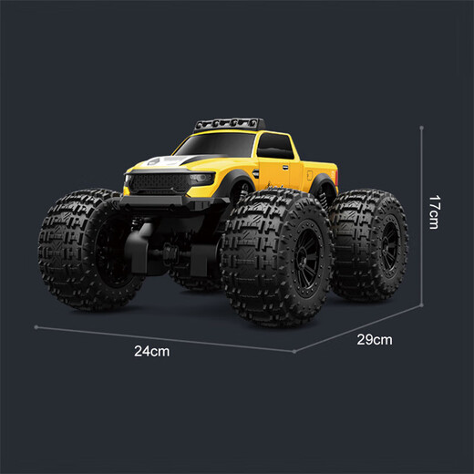 
JJRC amphibious waterproof remote control vehicle climbing stunt off-road vehicle children's toys boys birthday remote control car gift four-wheel amphibious remote control pickup truck [Sea and air blue]