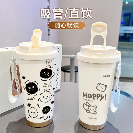 三栖虎茵桐Hello保温杯316不锈钢高颜值可携式办公咖啡杯大容量吸管水杯 食品级不锈钢古董白XA15264紫色兔子 201不锈钢304不锈钢内胆316不锈钢
