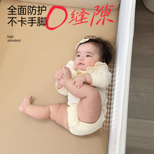 Wanya Bed Fence Baby Fence Bed Guardar Baby Bed Baby Bed Fence Safety Guardroil Niños Baffle Guardara Tres lados K2 Gray Simple 1.8*1+2.0m*2 Sin clavos