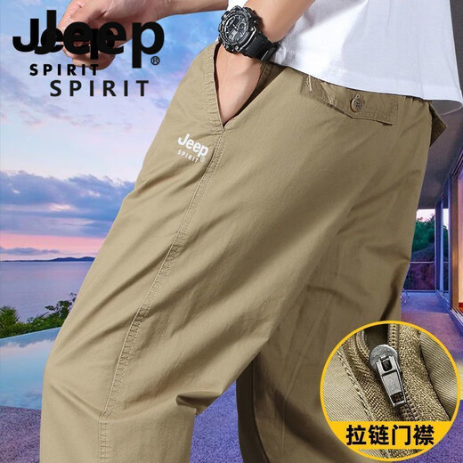 JEEP SPIRIT男士长裤夏季直筒纯棉休闲裤子中年人爸爸宽松工装长裤 [冬季]WQS-9901军绿 加绒 S 建议85-100斤