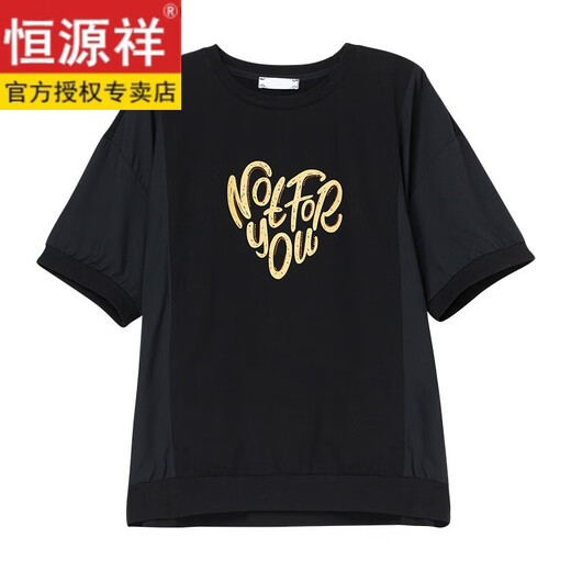 Hengyuanxiang Fashion Madre de mediana edad Camiseta de manga corta de manga corta para mujeres en verano suelto y gran tamaño para cubrir el vientre para hacer que las mujeres adelgazantes 2025 Nuevo estilo negro [9896 modelo] L 100-115Jin [Jin iguala 0.5 kg]
