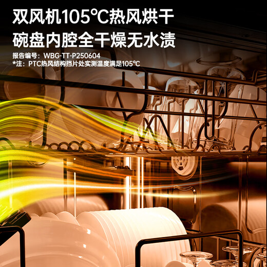 GORGENOX gorgenox fully automatic household dishwasher desktop 12 sets without bending white