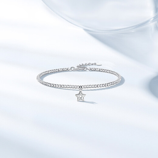 Trendy Acer PT950 platinum bracelet for women with sparkling poppy beads birthday gift pricing, Platinum Star, about 4.65g