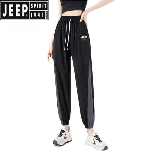 Jeep Spirit Jeep Sport Bants для женщин Ледовый шелк