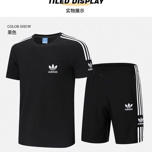 
Adidas Clover New Pure Cotton Sports Set Men and Women Summer Couple Embroidery Casual Round Neck T-Shirt Shorts Two-Piece Set 9889 Summer Couple Embroidery T-Shirt Shorts Two-Piece L[90Jin[Jin is equal to 0.5 kg]-110Jin[Jin is equal to 0.5 kg]]