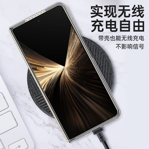 Stepford applicable Honor magicv5 mobile phone case Magic V5 mobile phone case folding transparent protective cover flip ultra-thin anti-fall crystal plated naked hard shell for men and women - ice crystal transparent