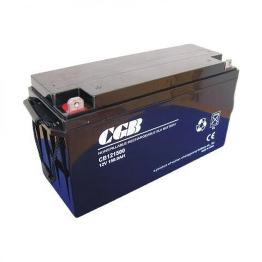 
Z original CGB long light battery CB1250 CP1270 CB12170 CB12250 12V7AH40AH65A100A Black 12V4AH Brand new product quality