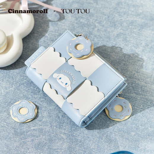
toutou genuine Yugui Dog Wallet Card Pack Sanrio Big Ear Dog Coin Wallet Birthday Gift Girl Clutch Clothes