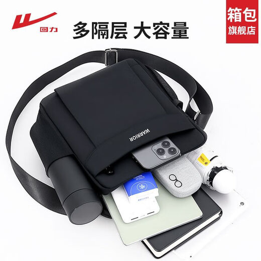 Huili Umhängetasche Herren Vater Crossbody Tasche mittleren Alters und ältere Geschäfte großer Kapazität Tragbarer lässiger Cross-Span-Tasche Leinwand Bag Schwarz