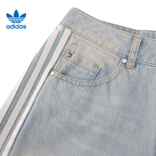 阿迪达斯 （adidas）三叶草夏季女子运动休闲长裤裤子KG0200 KG0200-2025夏季 28