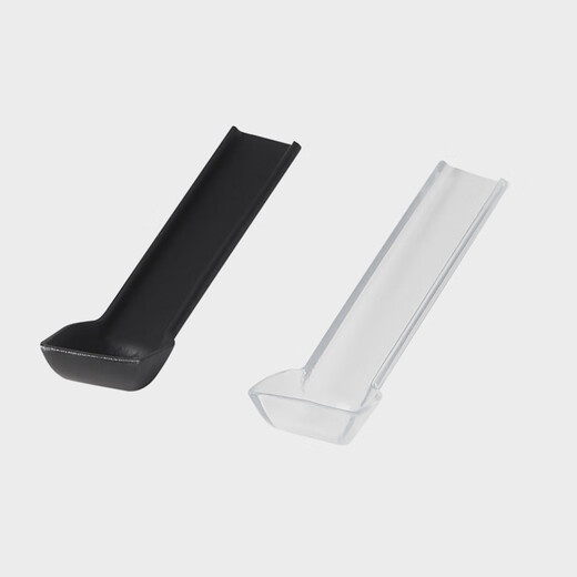 IKEA (IKEA) CELEBRERA plastic seasoning jar divided seasoning jar kitchen storage box divided seasoning jar