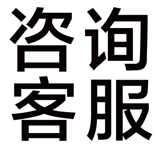 Children's electric toy four-wheel vehicle off-road vehicle drivable remote control 27MHZ non-accessory non-universal If you don't know which model to buy, please consult customer service (bought the wrong one)