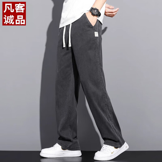 凡客诚品2025新款春夏季美式复古休闲牛仔裤男士天丝薄款裤子宽松直筒长裤 YMO-1048黑色 M