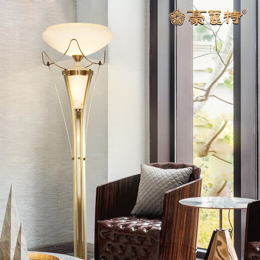 Opple Lighting der neuesten bodengestandenen Lampe Wohnzimmer Villa Sofa Seiten Marmor Lampe Lobby Hotel Lobby Vollkupfer Schlafzimmer vertikales Bett am Bett H7374-400 Natural Marmor + National Standard Gelb