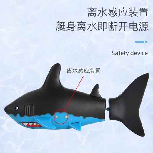 迷你高速遥控潜水艇快艇核潜艇气垫船充电护卫舰航母电池 可乐罐鲨鱼黄色27hz 标配+usb充-电池螺丝刀