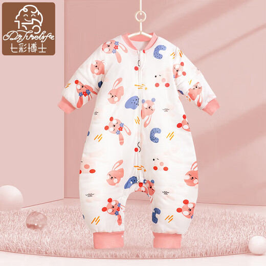Dr. Colorful Infant and Toddler Split Leg Sleeping Bag Winter Thickened Warm Cotton Baby Anti-Kick Quilt 1-3-6 Years Old XL160g Powder