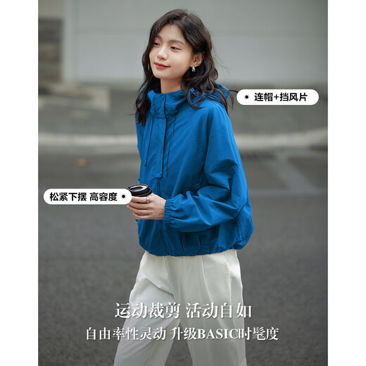 德玛纳【克莱因蓝】春秋三防黑科技户外运动风连帽抽绳短款藏肉女式外套