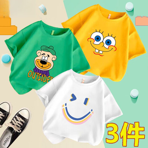 Running sisters RUNAWAY SISTERS boys cotton short-sleeved T-shirt children's spring and summer cartoon printed casual children's half-sleeved top A627 green + A665 yellow + A693 white 90