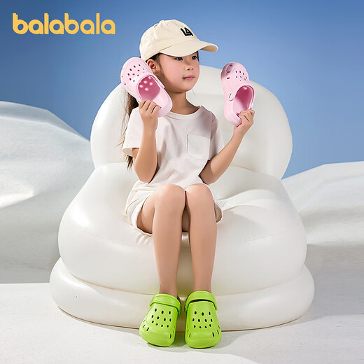 Balabala Kinderschuhe Kinder Hole Schuhe Mädchen Sandalen Jungen Pantoffeln 2025 Frühling Neue Schuhe Haus tragen grüne Ton 00344 17