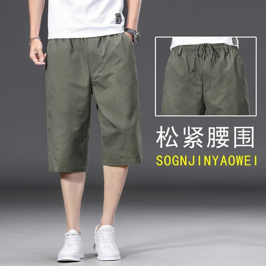 Sommer reines Baumwollhosen, die man losen Plus-Size-Casos-Shorts mittleren Alters und jungen Menschen in der Plus-Size-Plus-Size-Overalls [reine Baumwollhosen] 723 Dunkelgrau 2xl [130-150jin [Jin entspricht ca. 0,5 kg]]]