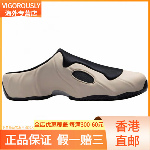 
NIKEClogposite 'Sanddrift' cool and comfortable anti-wear non-slip slippers for men and women, same style as rice black 42