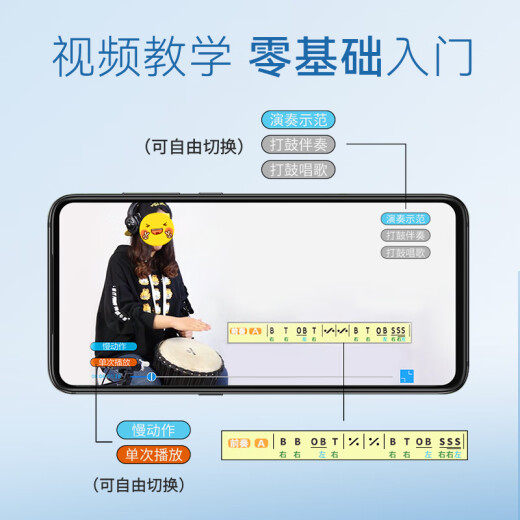 前谷（CEGA）非洲鼓成人初学者大10专业演奏级手鼓打击乐器儿童节日礼物