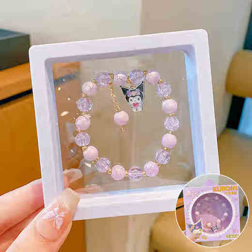 Kang Baique Kulomi Kinderarmband Perlen kleines Mädchen Spielzeug Diy Sanrio Girls Geburtstagsgeschenk